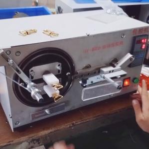 五金飾品包膜機,電子煙外殼包膜機 五金飾品包膜機,電子煙外殼包膜機